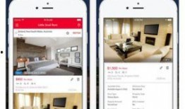 最新房间爆料软件